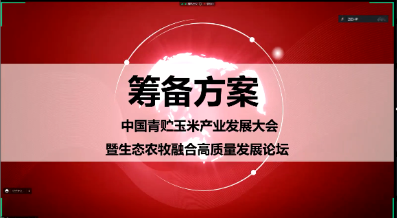 1701996562442669.png
