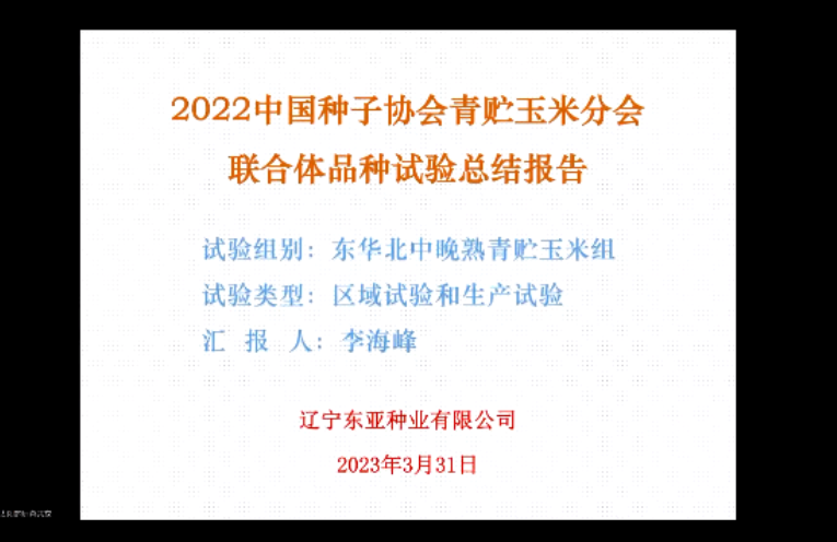 1701996611228234.png